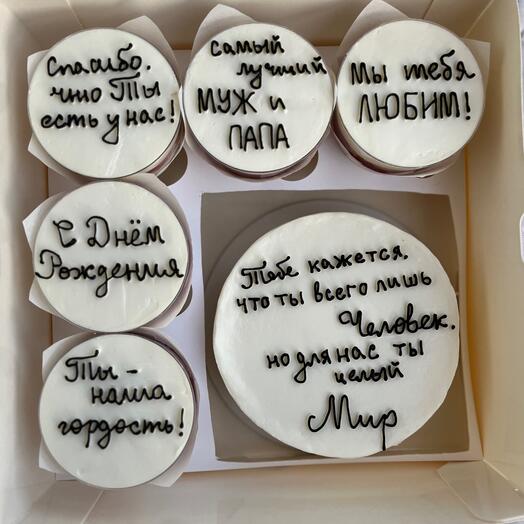 alinchik.cake
