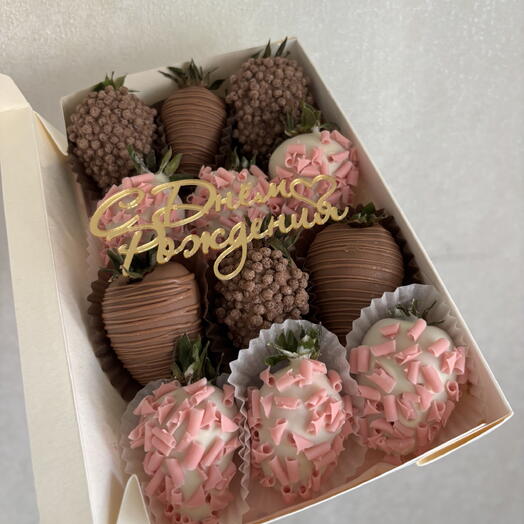 Yummy berry rnd
