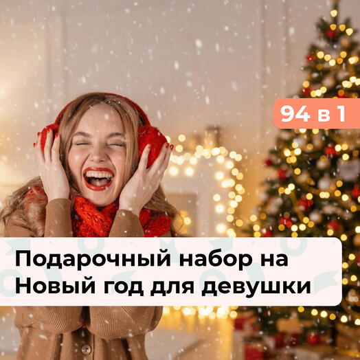 bonodono SPB