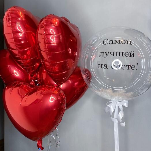 Пять сердец и шар Bubble с любой вашей надписью