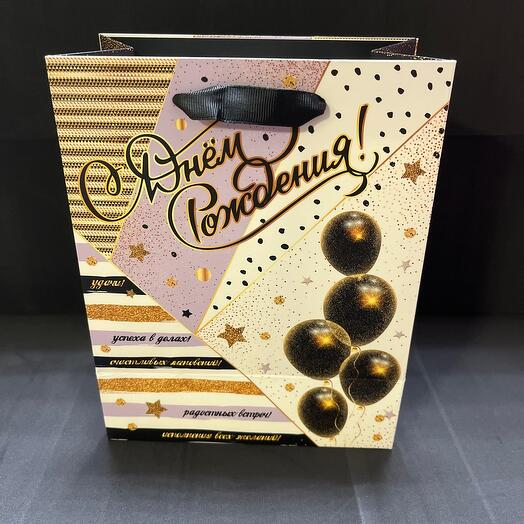 Paquete de regalo