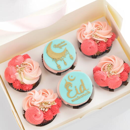 EId Mubarak cupcake box