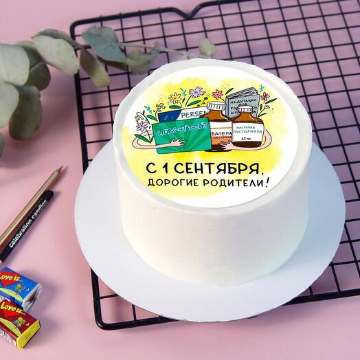 Бенто-торт С 1 сентября, дорогие родители