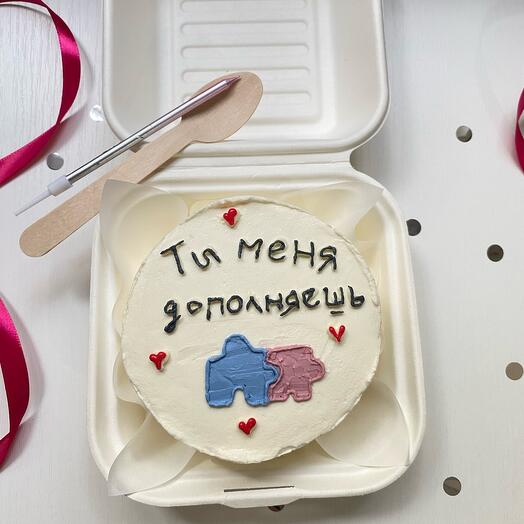 Бенто- торт « ты меня дополняешь «