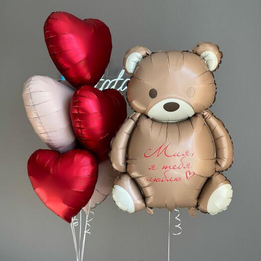 Globos de helio "con reconocimiento del oso"