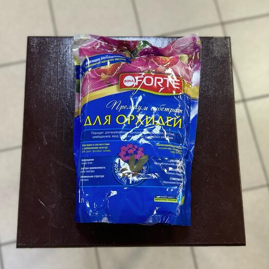 Субстрат для орхидей 1