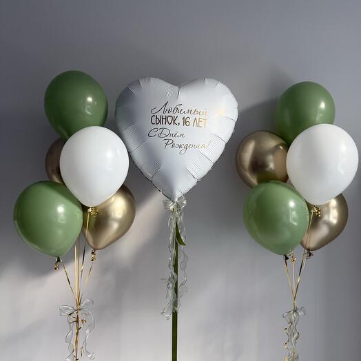 Набор для него