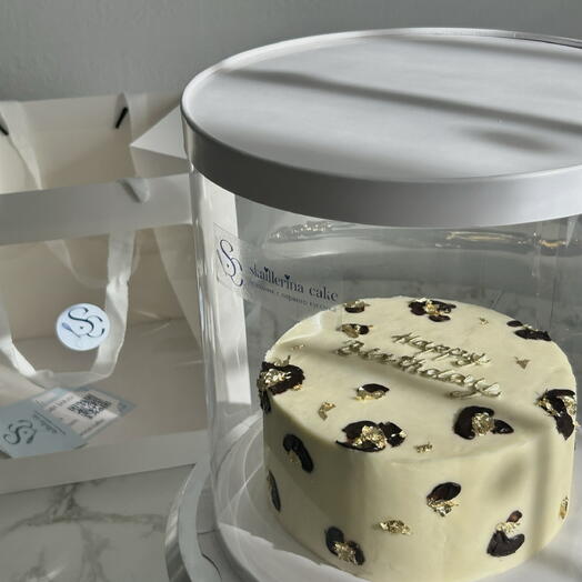 skaillerina.cake
