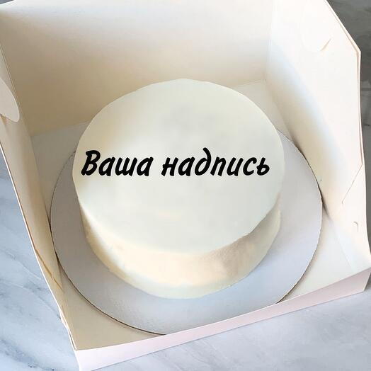 SLADKIY MIR