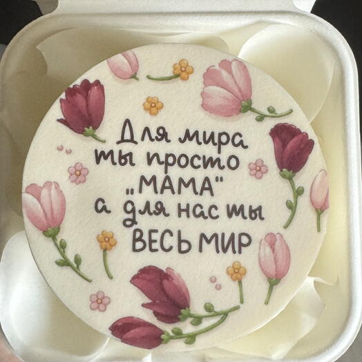 cupcakes56