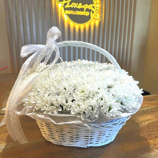 Flokafe Labinsk 