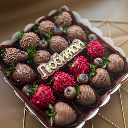 Juego de fresas en chocolate 16 piezas Favoritas