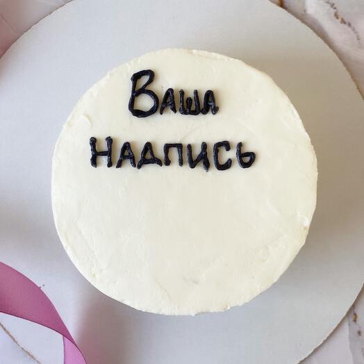 Beyker Liliya