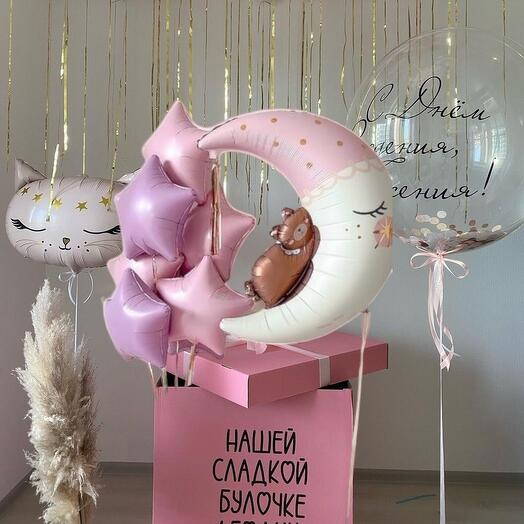 Коробка с шарами - звезда