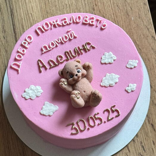 Тортик на выписку