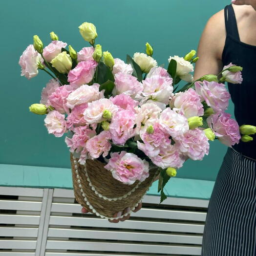 Gift Flower