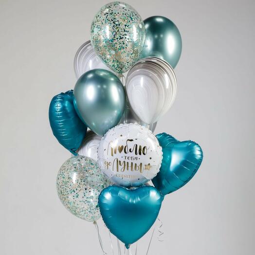 Букет шаров с гелием Люблю до луны