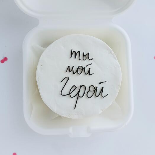 Бенто торт ты мой герой