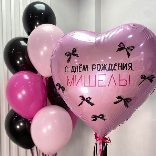 Набор розовый и сердце 70 см с бантиками