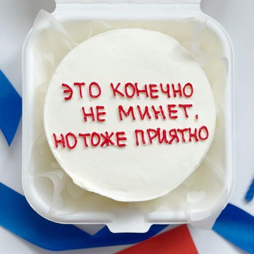 Бенто торт Приятно