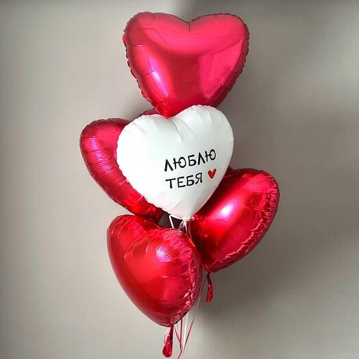 Set of balloons made of hearts 5 pcs