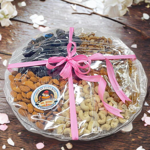 Ramadan Dry Fruits Plate