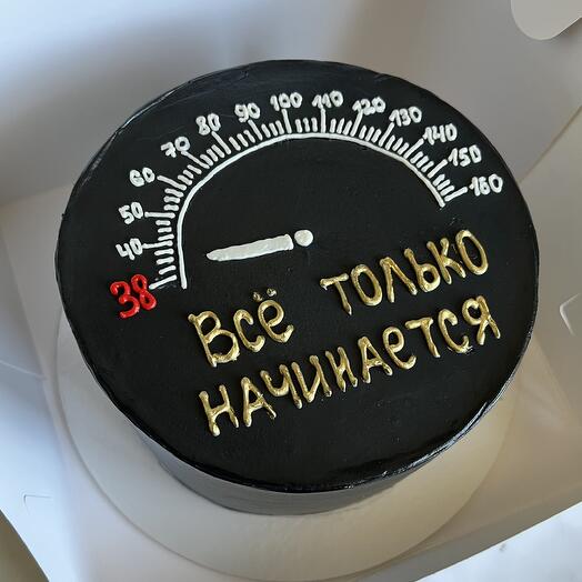 Бенто Макс черный