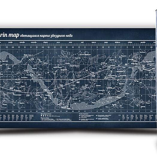 Gagarin Map светящаяся карта звездного неба