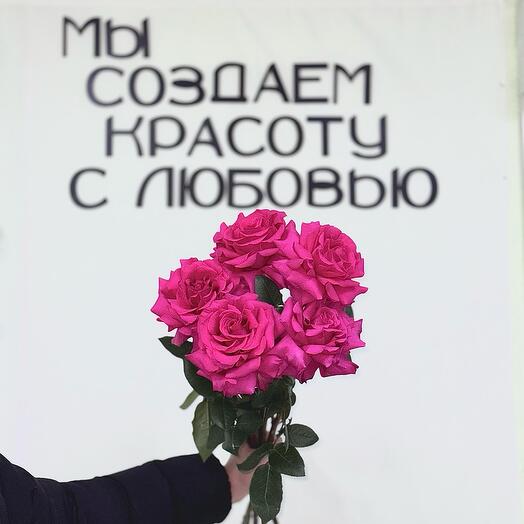 Французские розы 5 штук