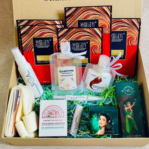 Бьюти набор для девушки, любящей путешествовать