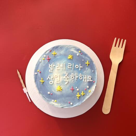 Бенто-торт С днем рождения на корейском на день рождения k-pop idol корейский Южная Корея