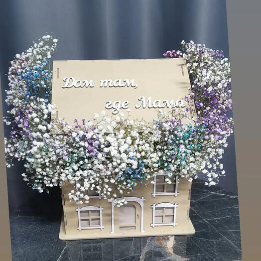 Casa donde está mamá