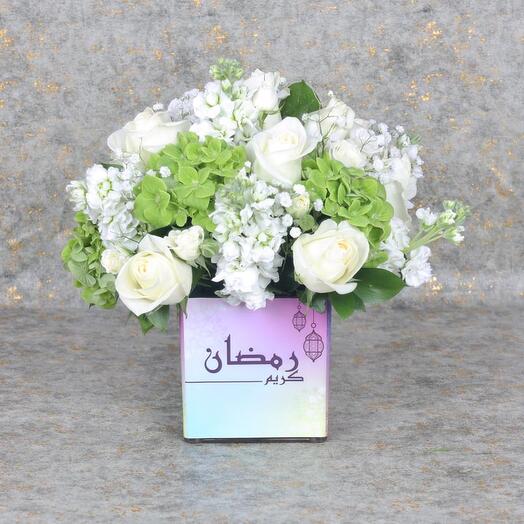Ramadan Kareem Flower Arrangement Arabic