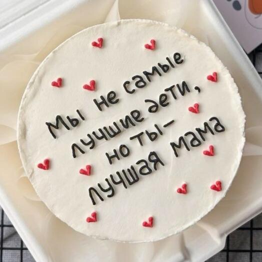 Бенто для лучшей мамы