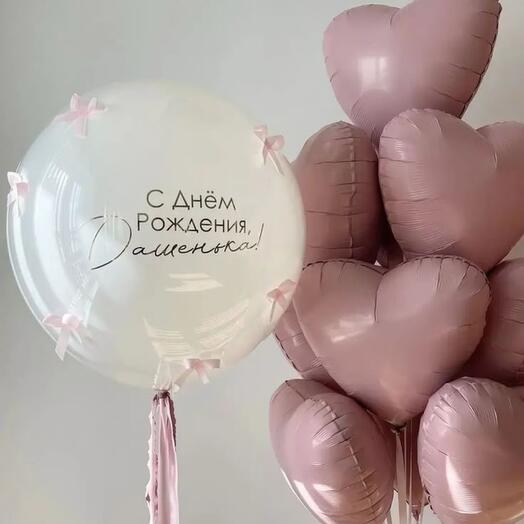 С днем рождения , доченька