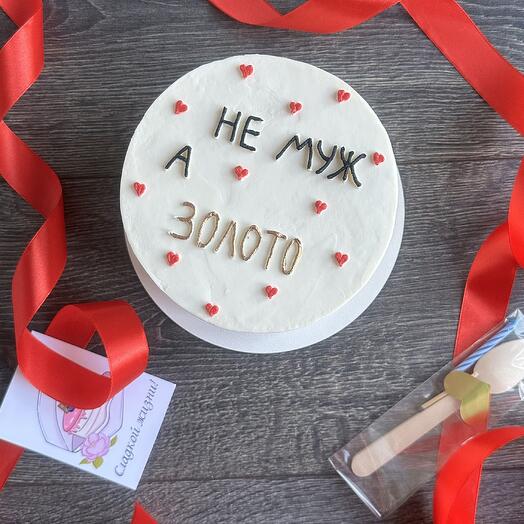 Бенто МАХ( не муж а золото)