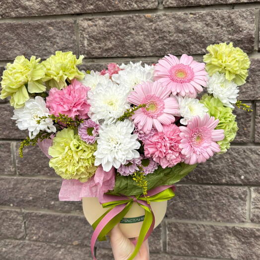 Happy Flower