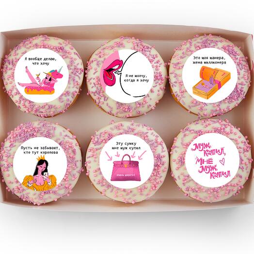 Roni s Donuts