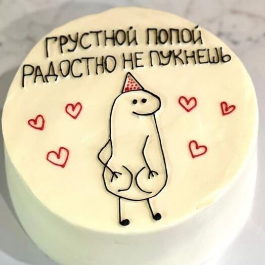 Торт грустной попой 1кг