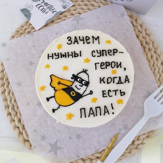 Бенто папе-супер-герою