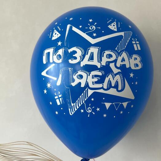 Вальс цветов