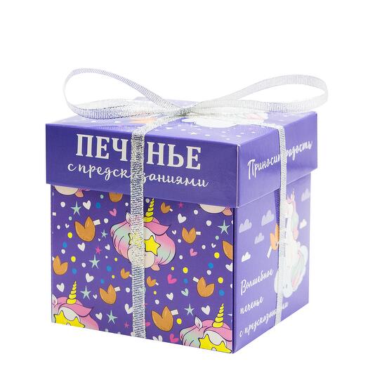 Fortune cookies "Unicorn", 5 pieces