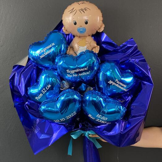 Фольгированные 💙 на выписку
