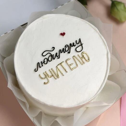 Бенто для учителя