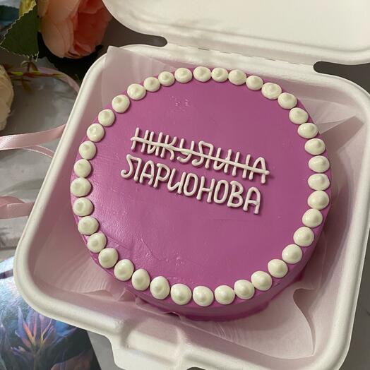 Бенто торт смена фамилии