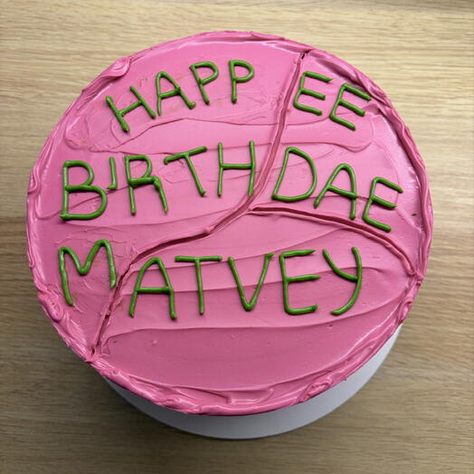 Cake Elizaveta Zu