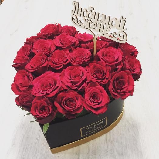 Rosas en una Caja de corazón