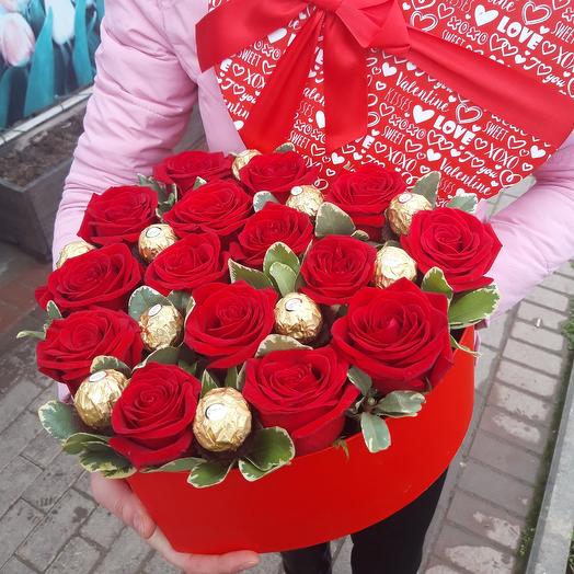 Для Любимой