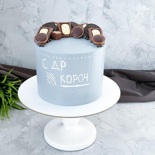 Торт «С ДР короч» 2 кг