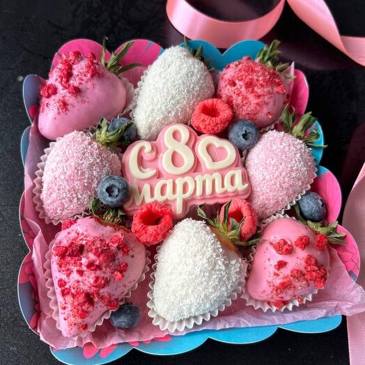 Клубника в шоколаде , 8 марта